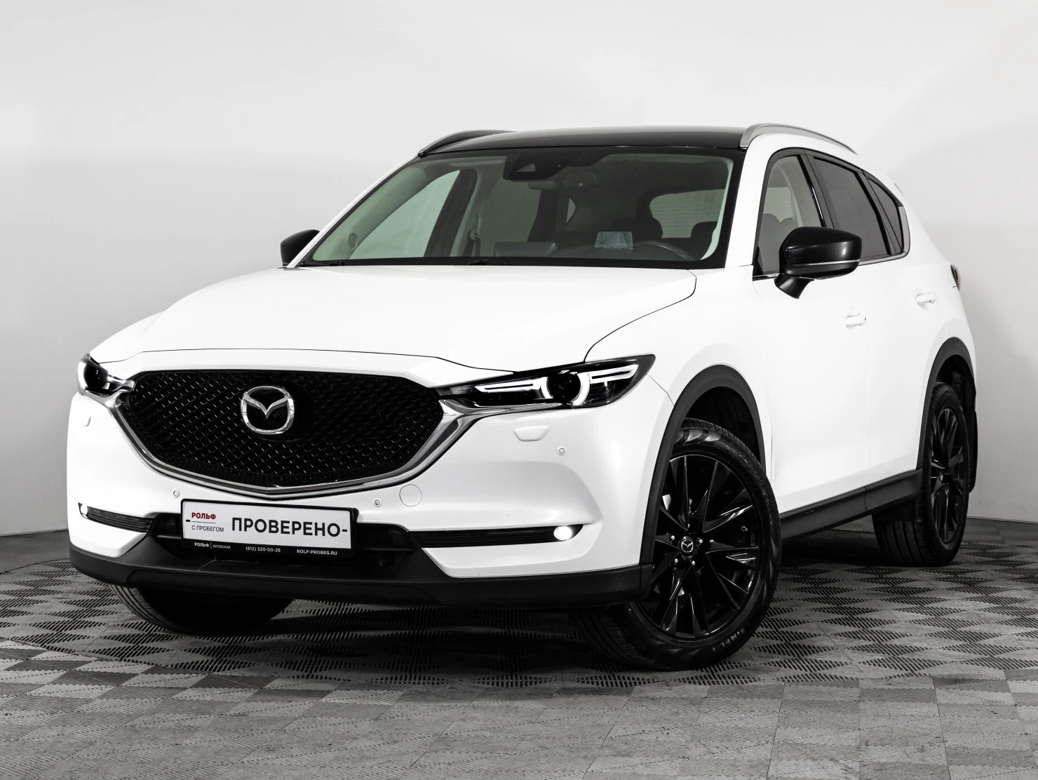 Mazda CX-5, 2021