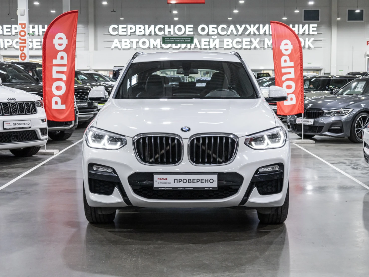 BMW X3, 2019
