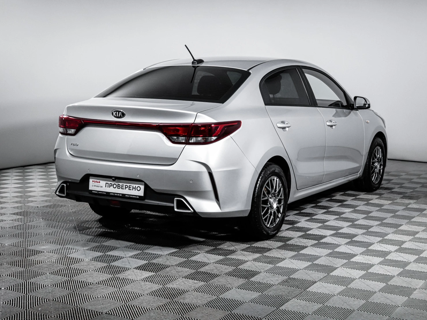 Kia Rio, 2021