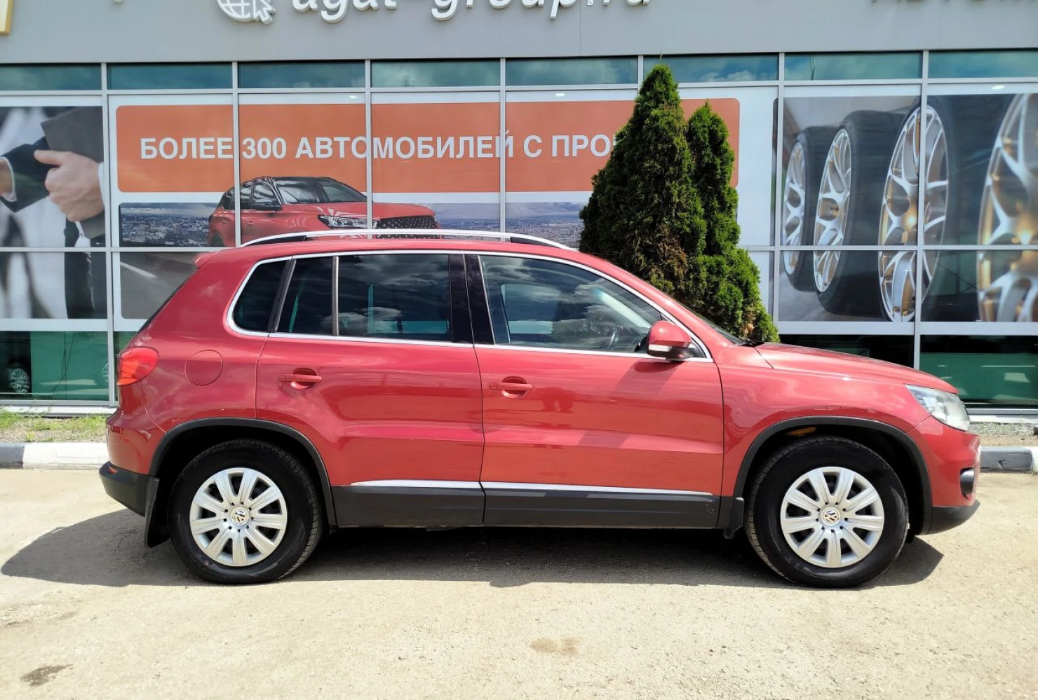 Volkswagen Tiguan, 2011