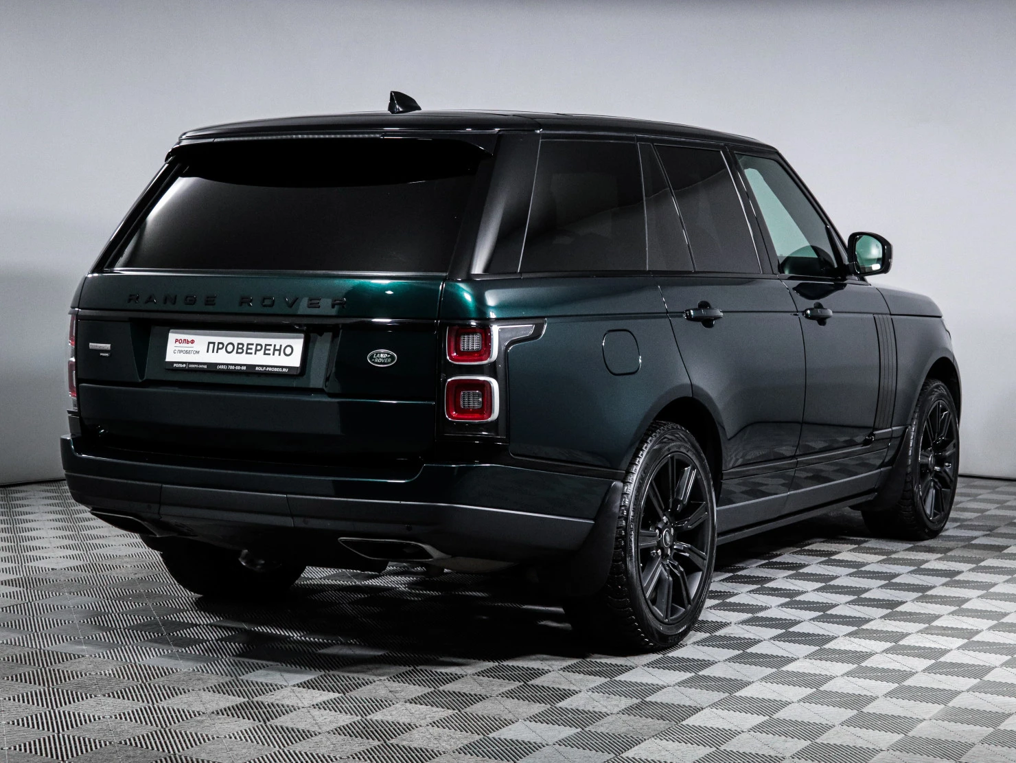 Land Rover Range Rover, 2021