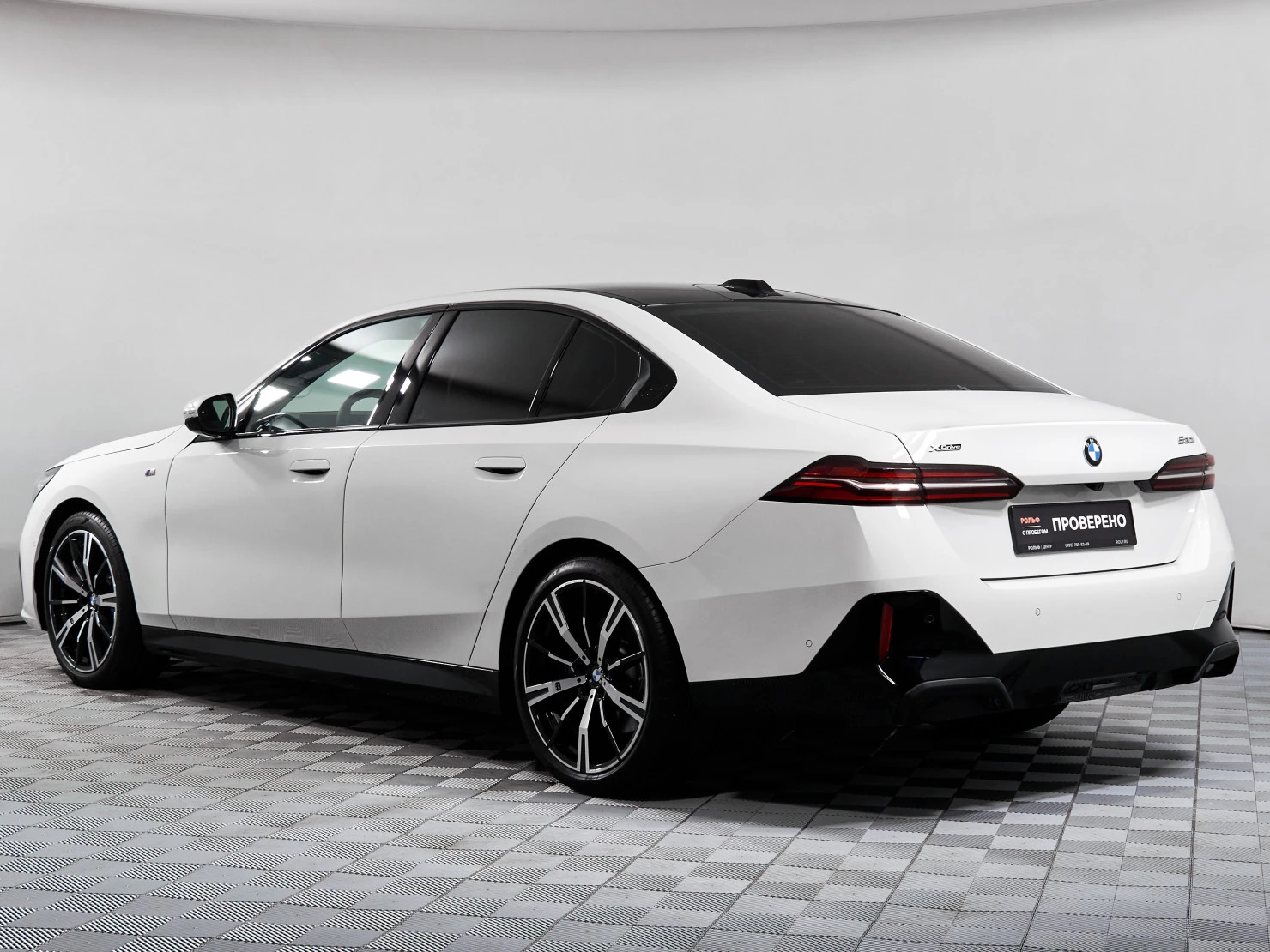 BMW 5 серии, 2024