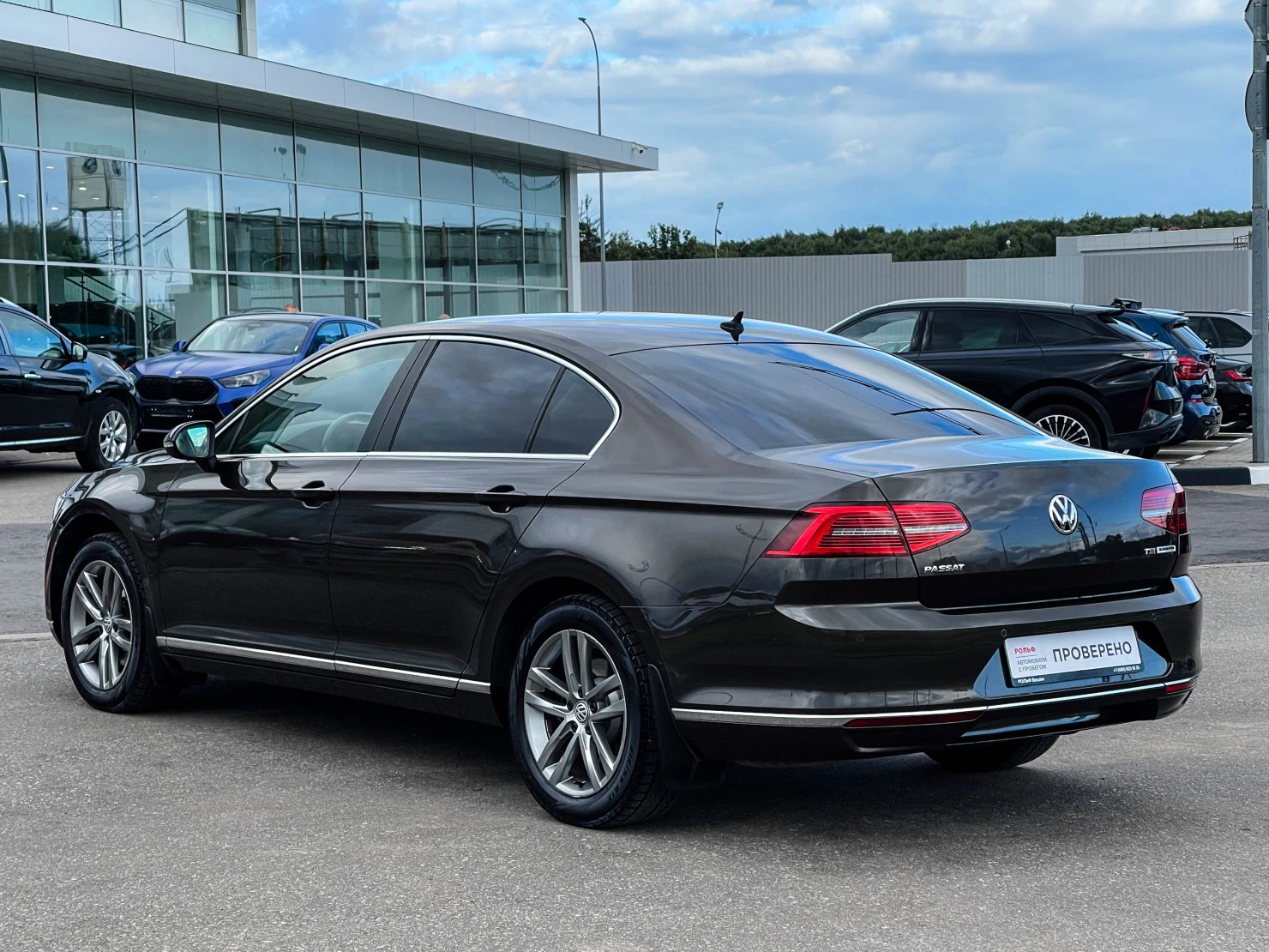 Volkswagen Passat, 2017