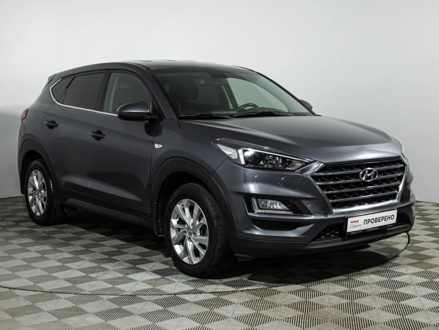 Hyundai Tucson, 2019