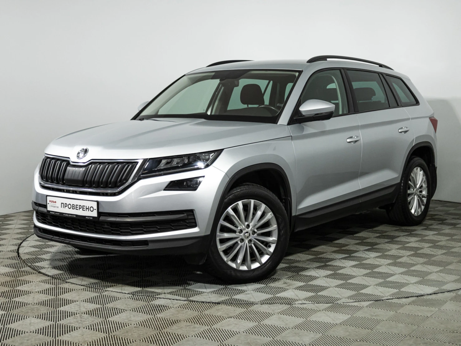 ŠKODA KODIAQ, 2017