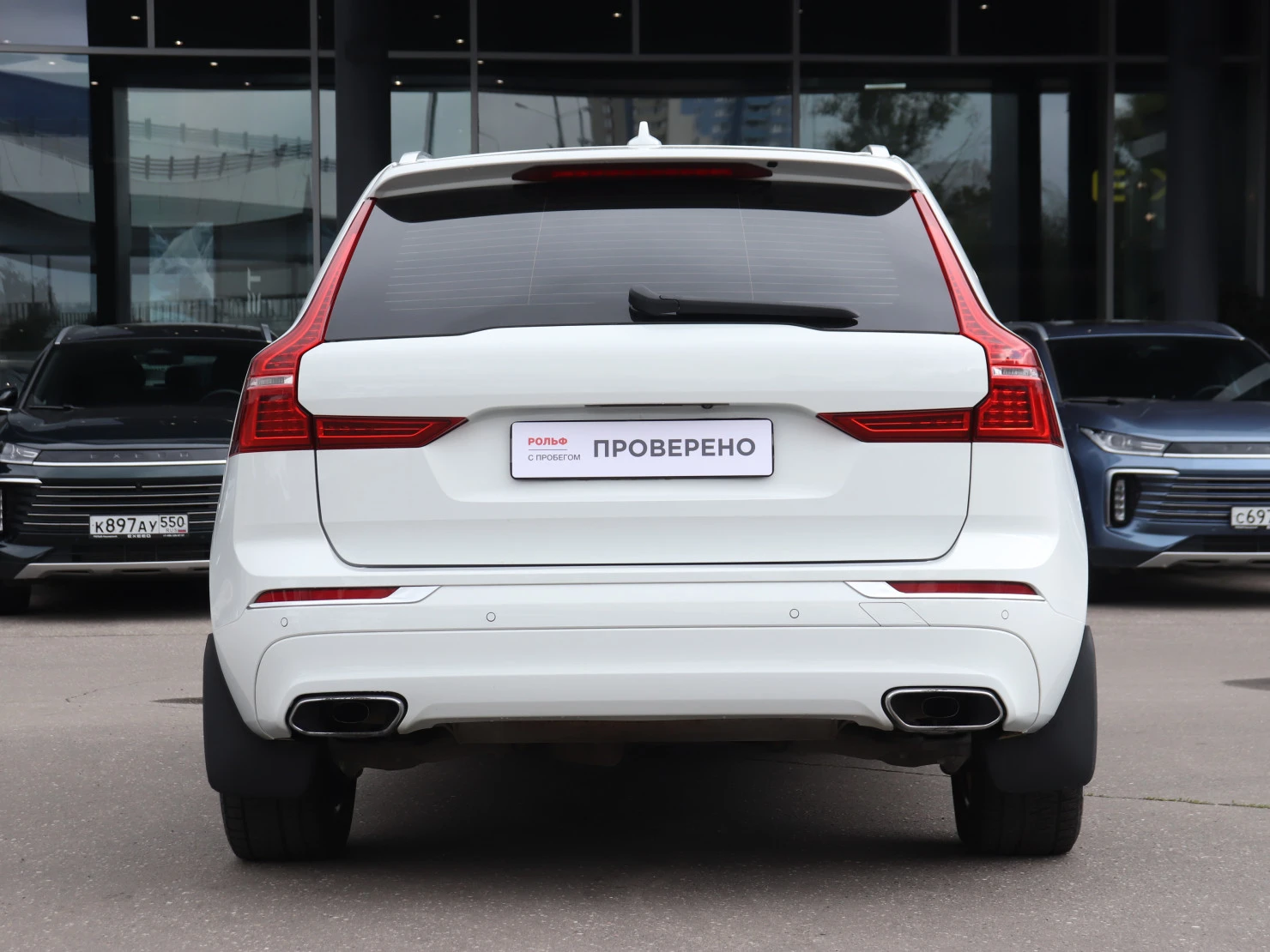 Volvo XC60, 2020