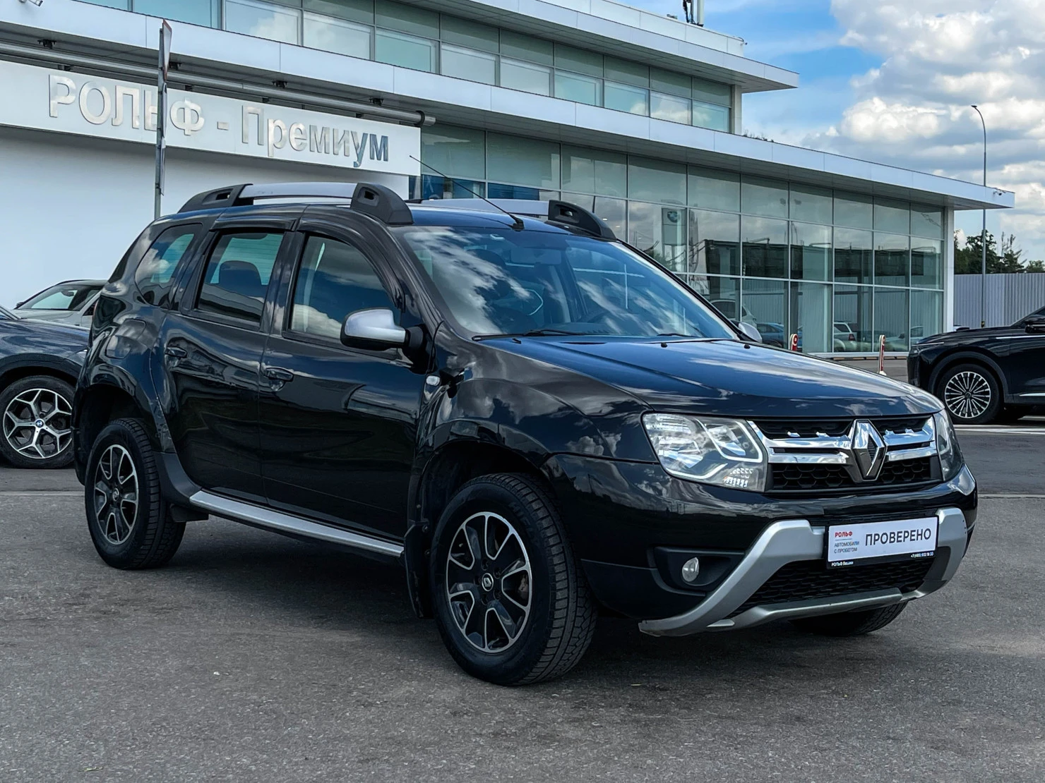 Renault Duster, 2016