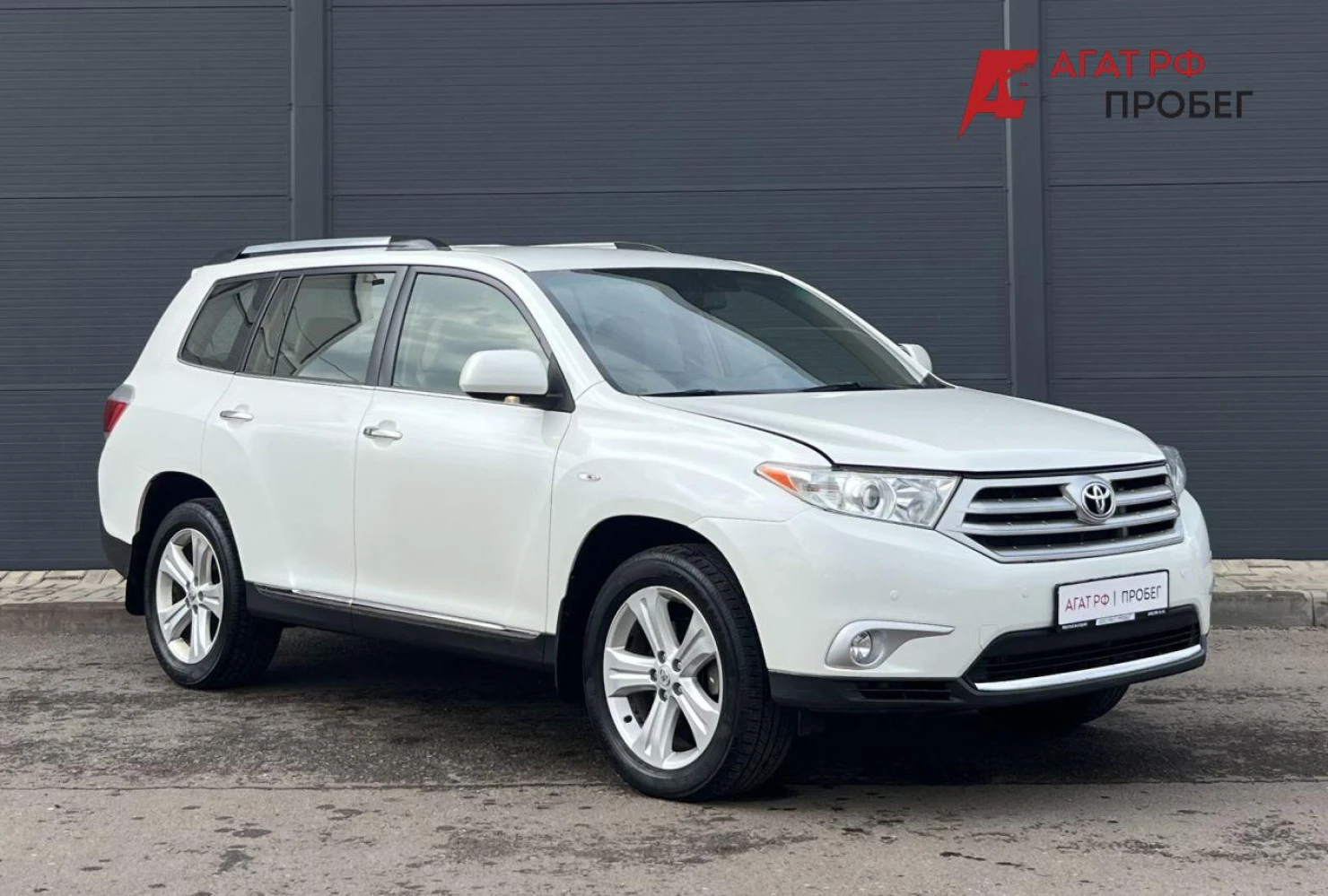 Toyota Highlander, 2012