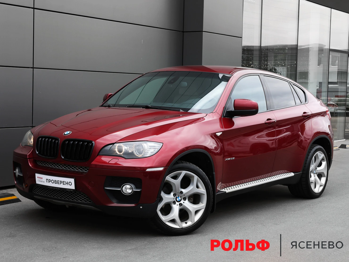 BMW X6, 2012