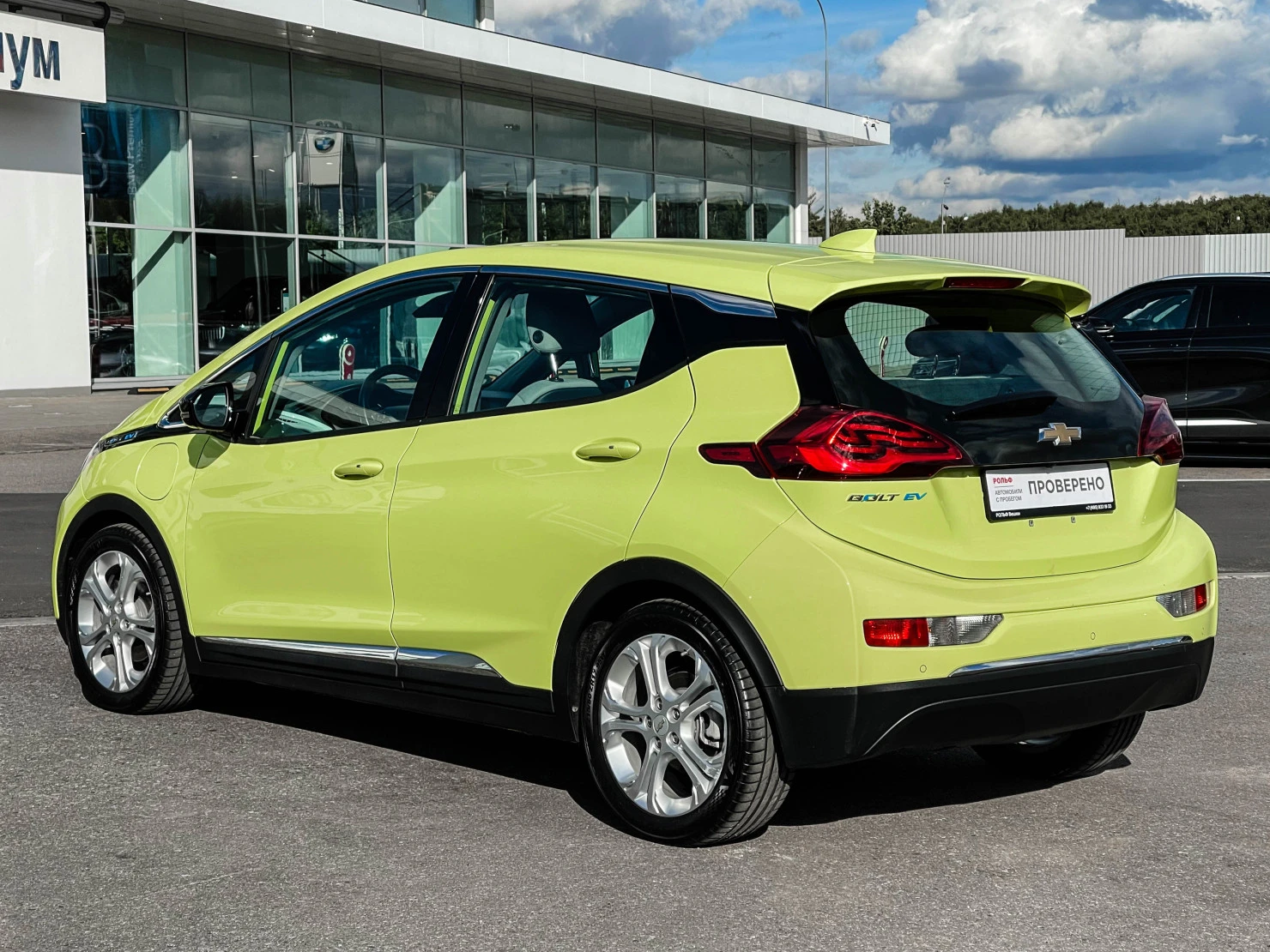 Chevrolet Bolt, 2018
