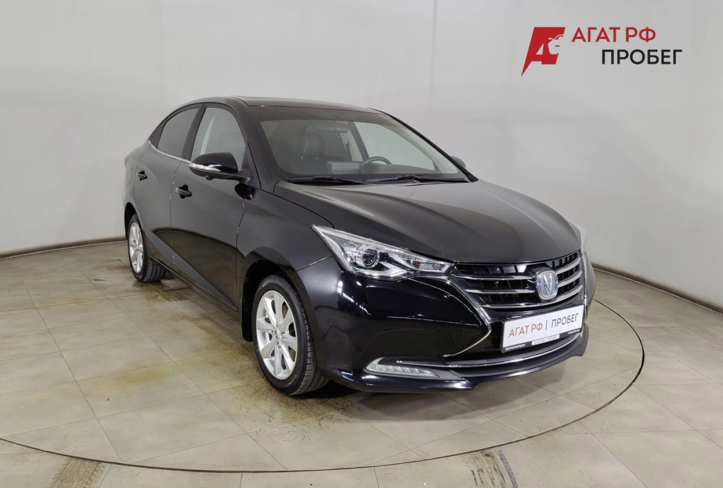 Changan Alsvin, 2023