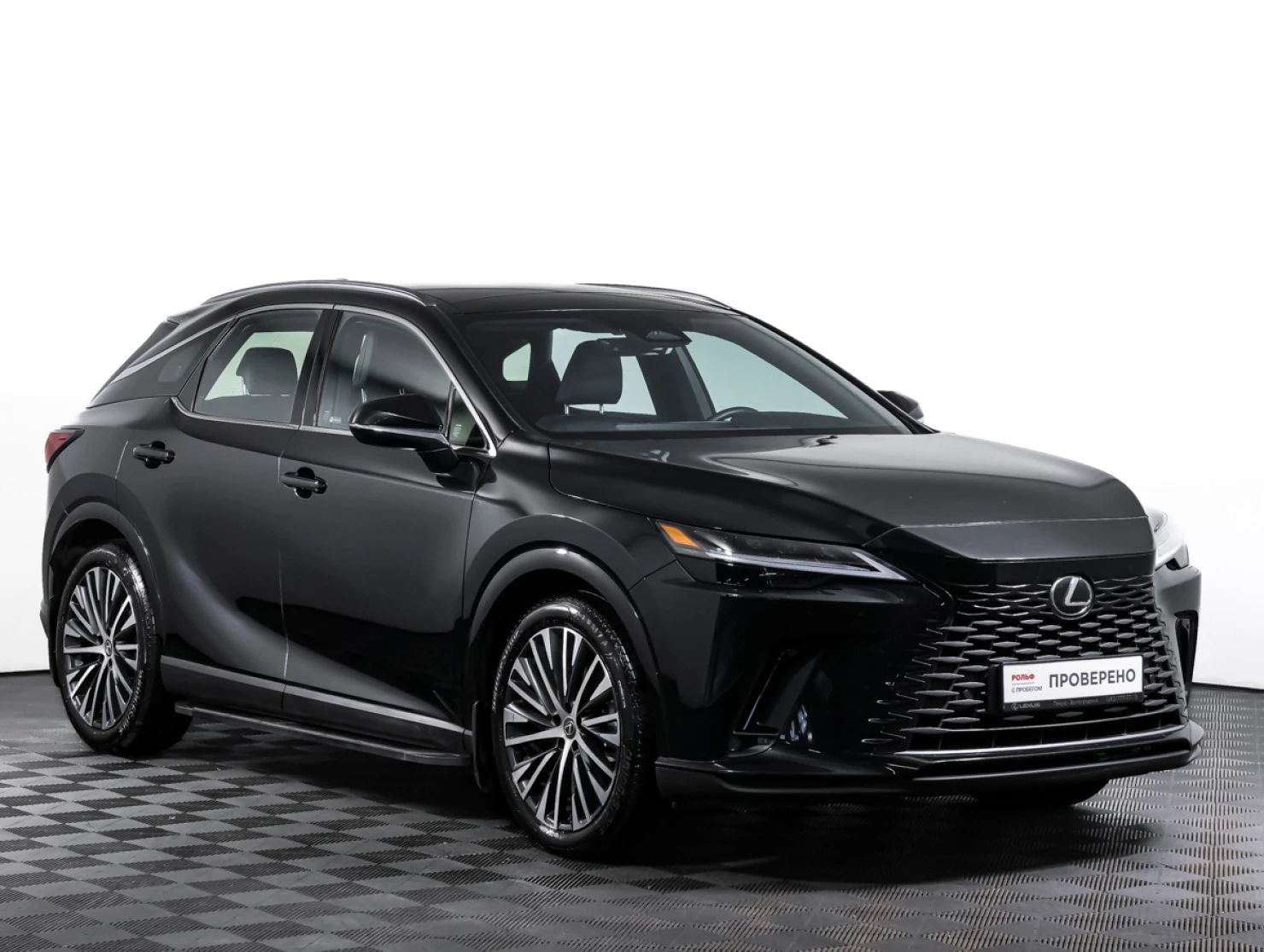 Lexus RX, 2025