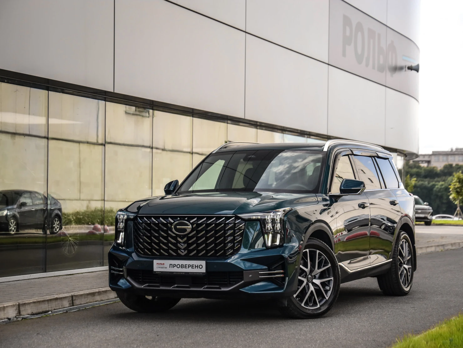 GAC GS8, 2024