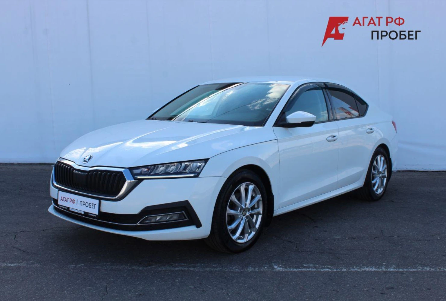 ŠKODA OCTAVIA, 2021