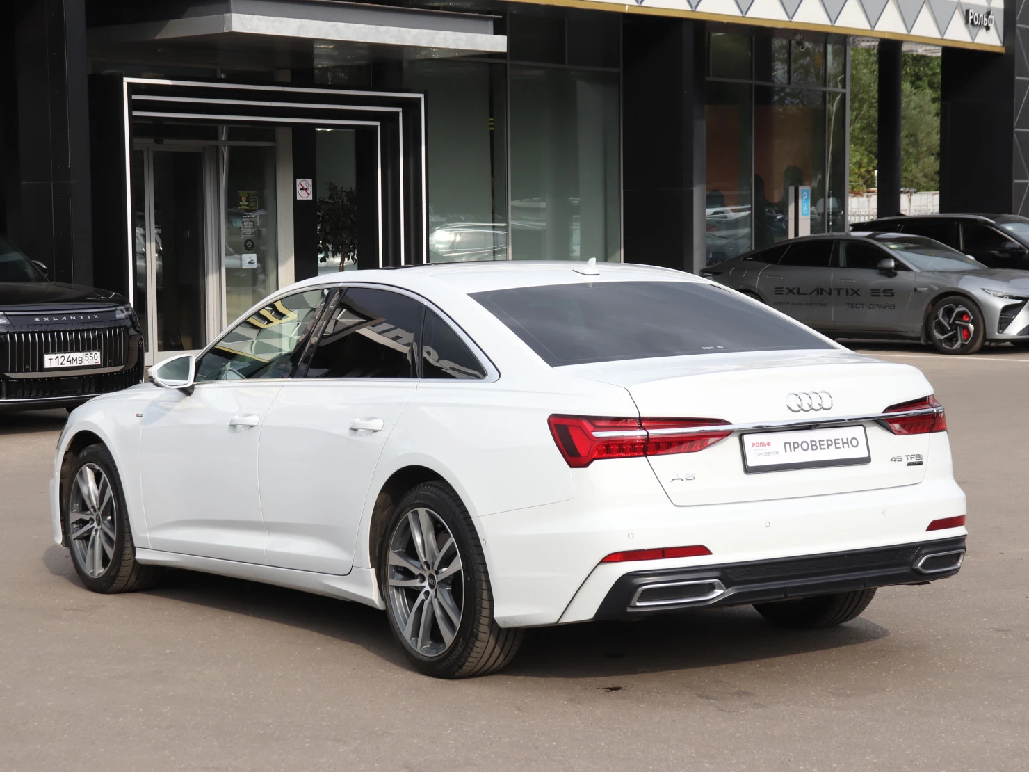 Audi A6, 2022