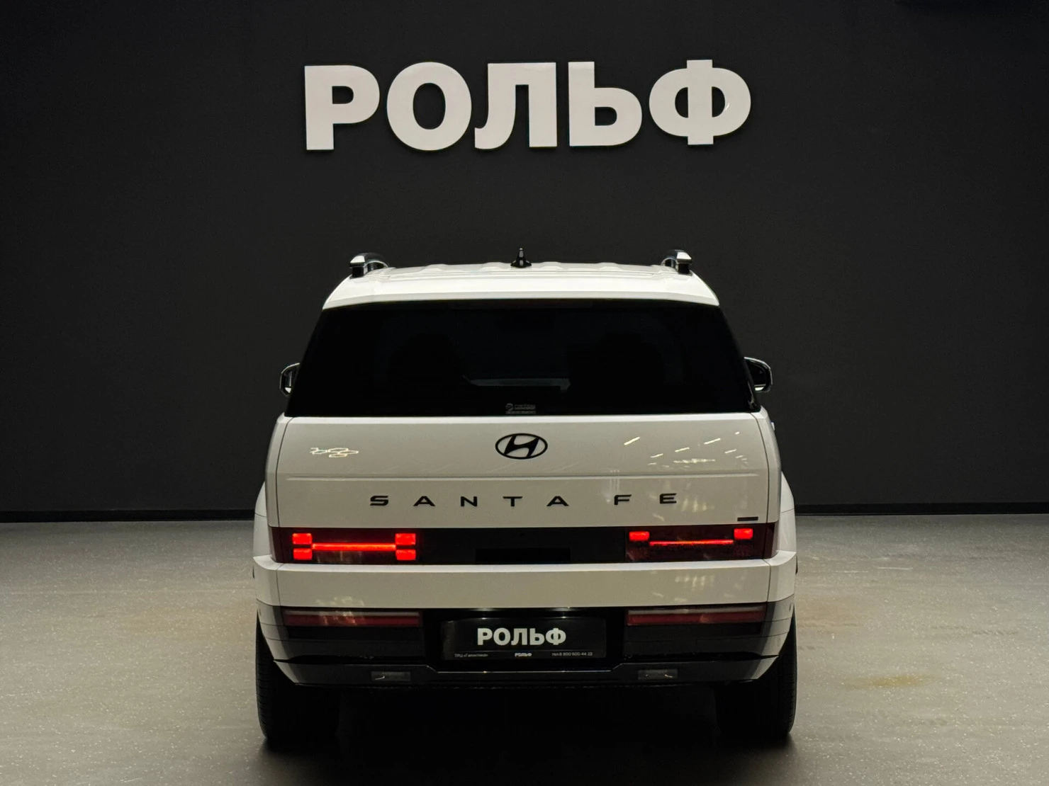 Hyundai Santa Fe, 2023