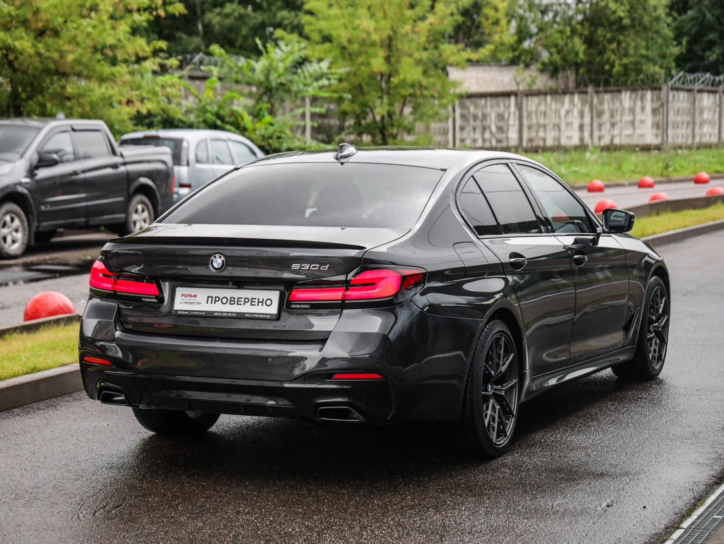BMW 5 серии, 2023