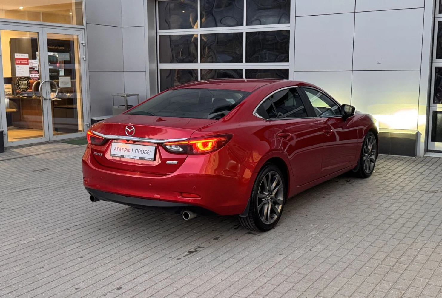 Mazda 6, 2018