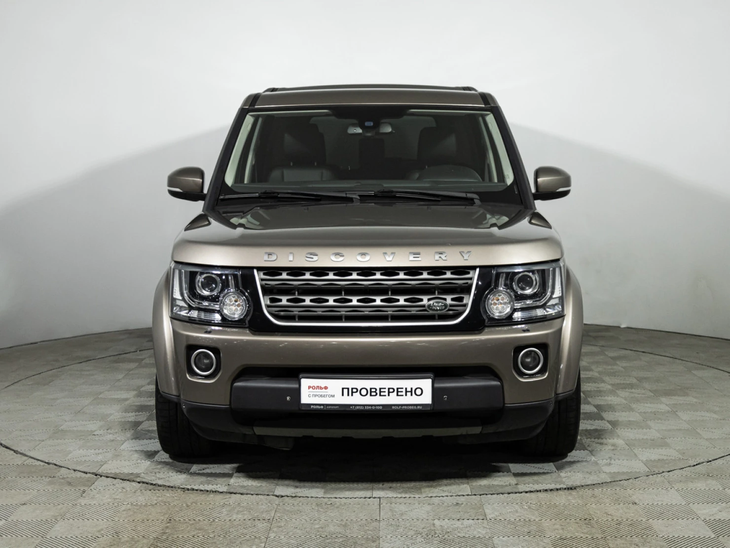 Land Rover Discovery, 2014