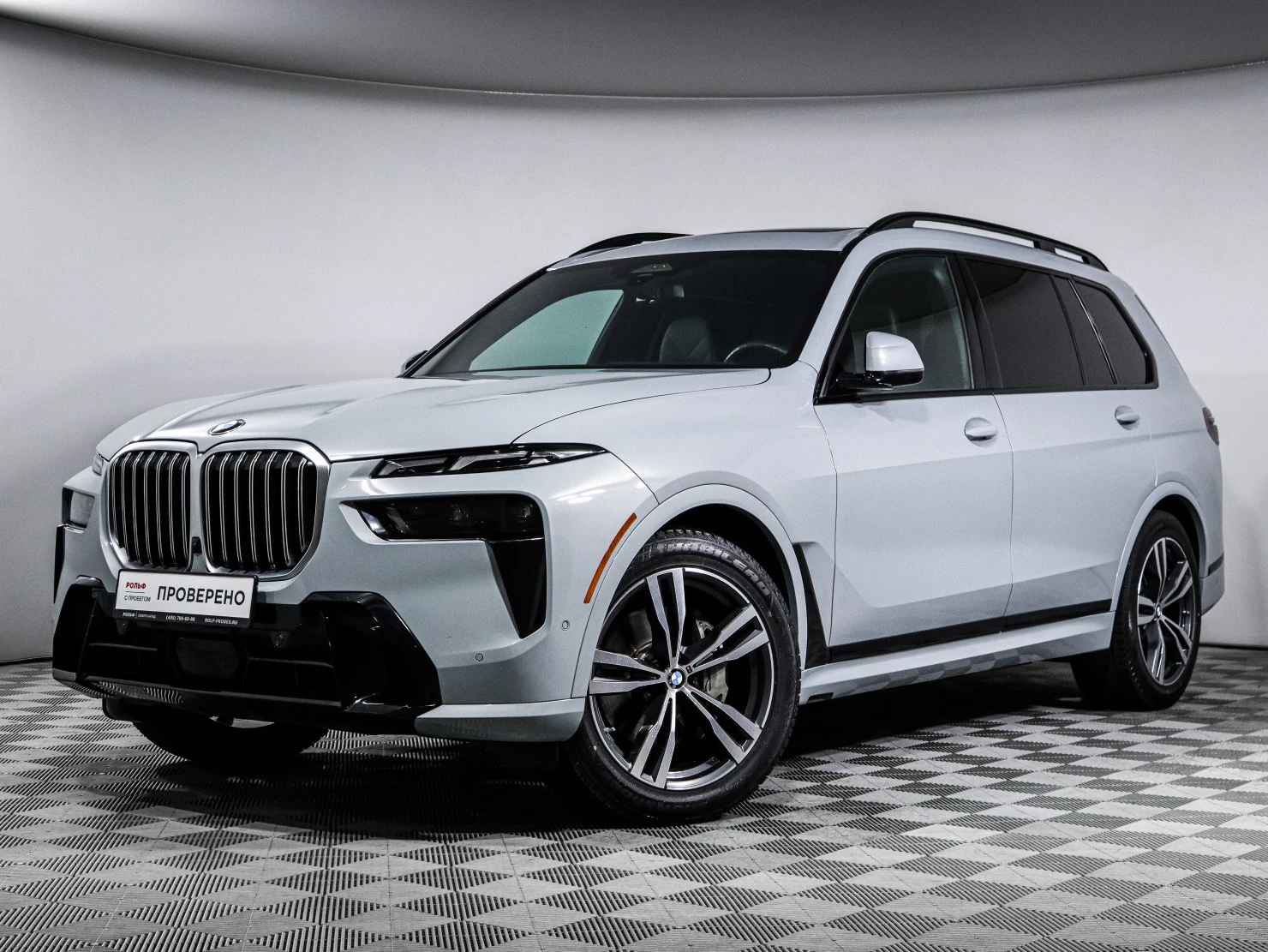 BMW X7, 2022