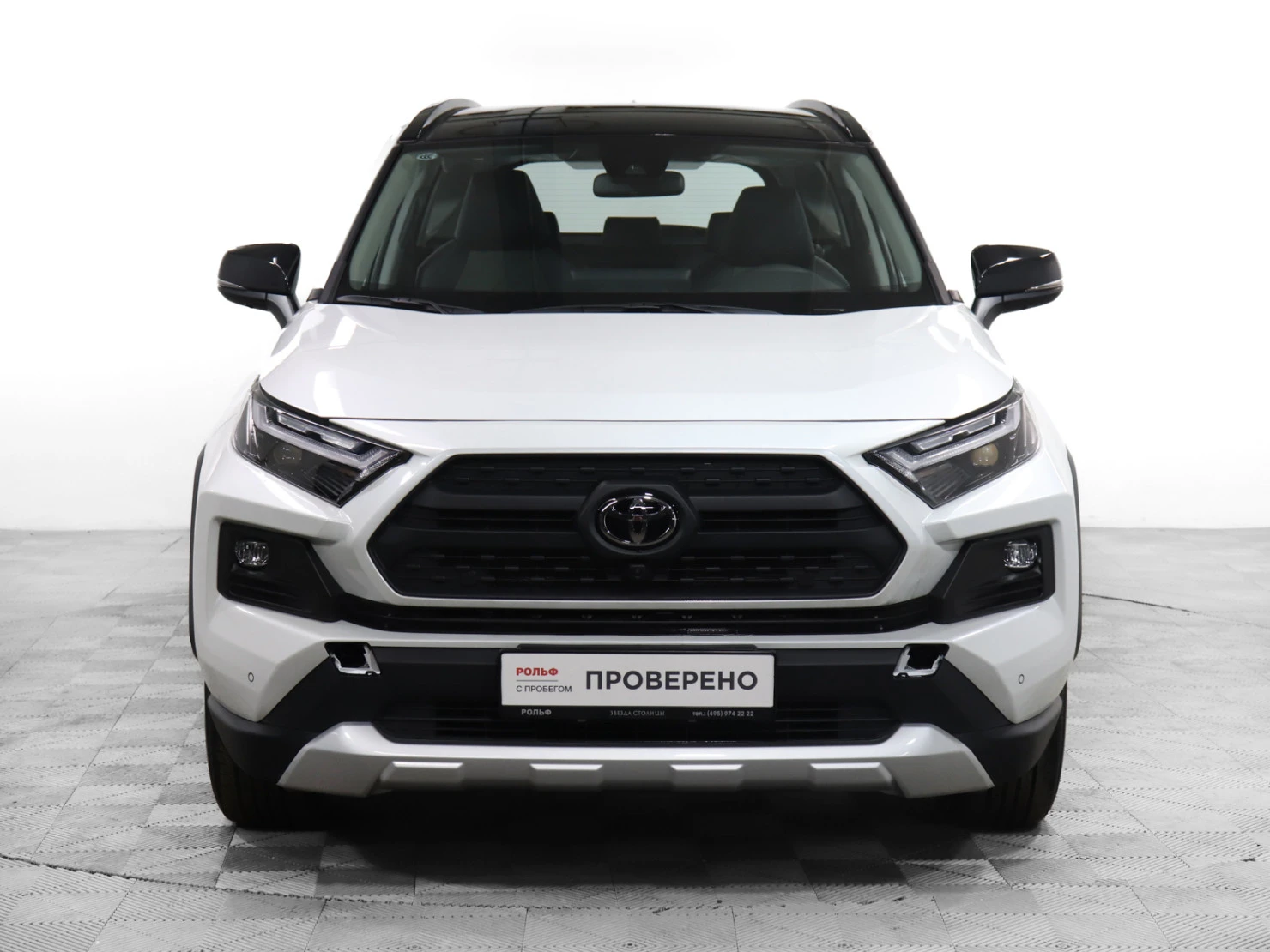 Toyota RAV4, 2025