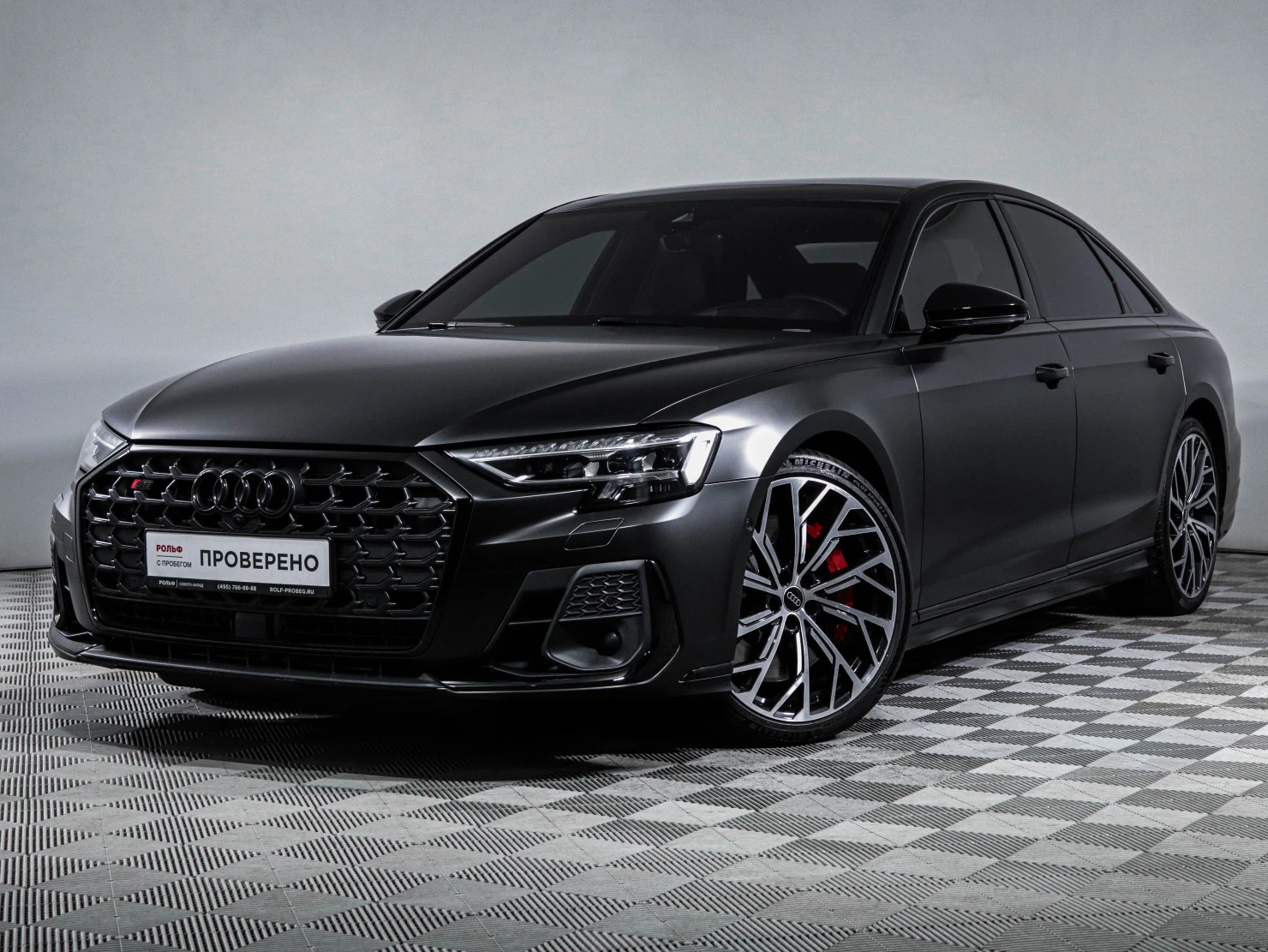 Audi S8, 2023