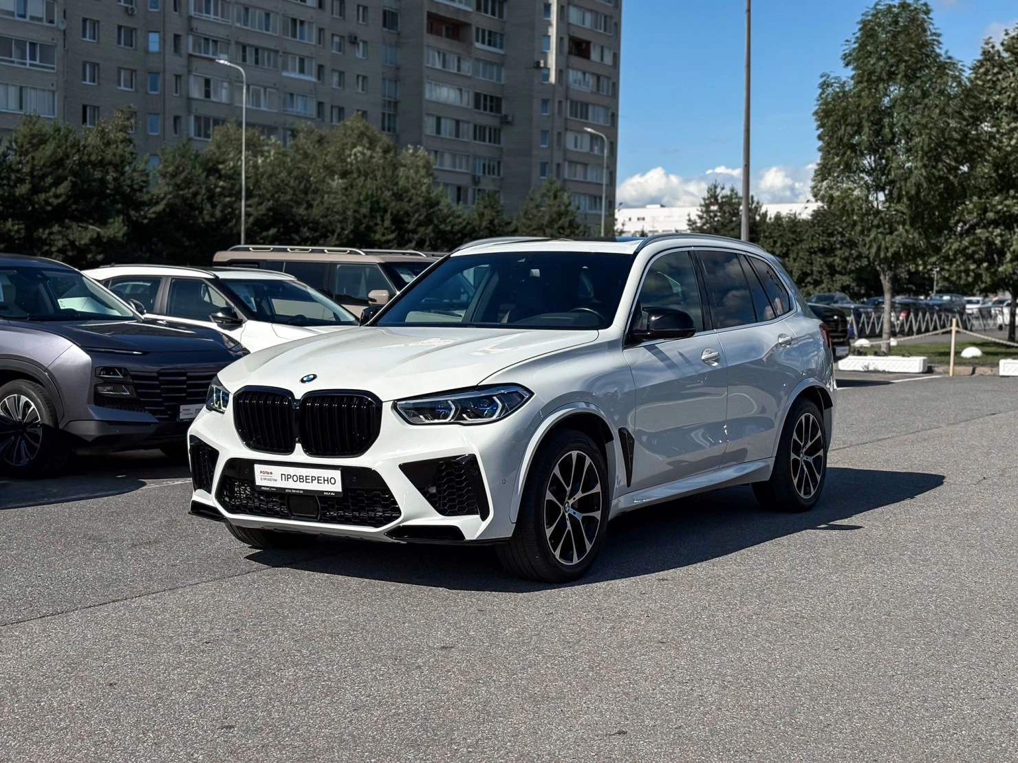 BMW X5, 2019