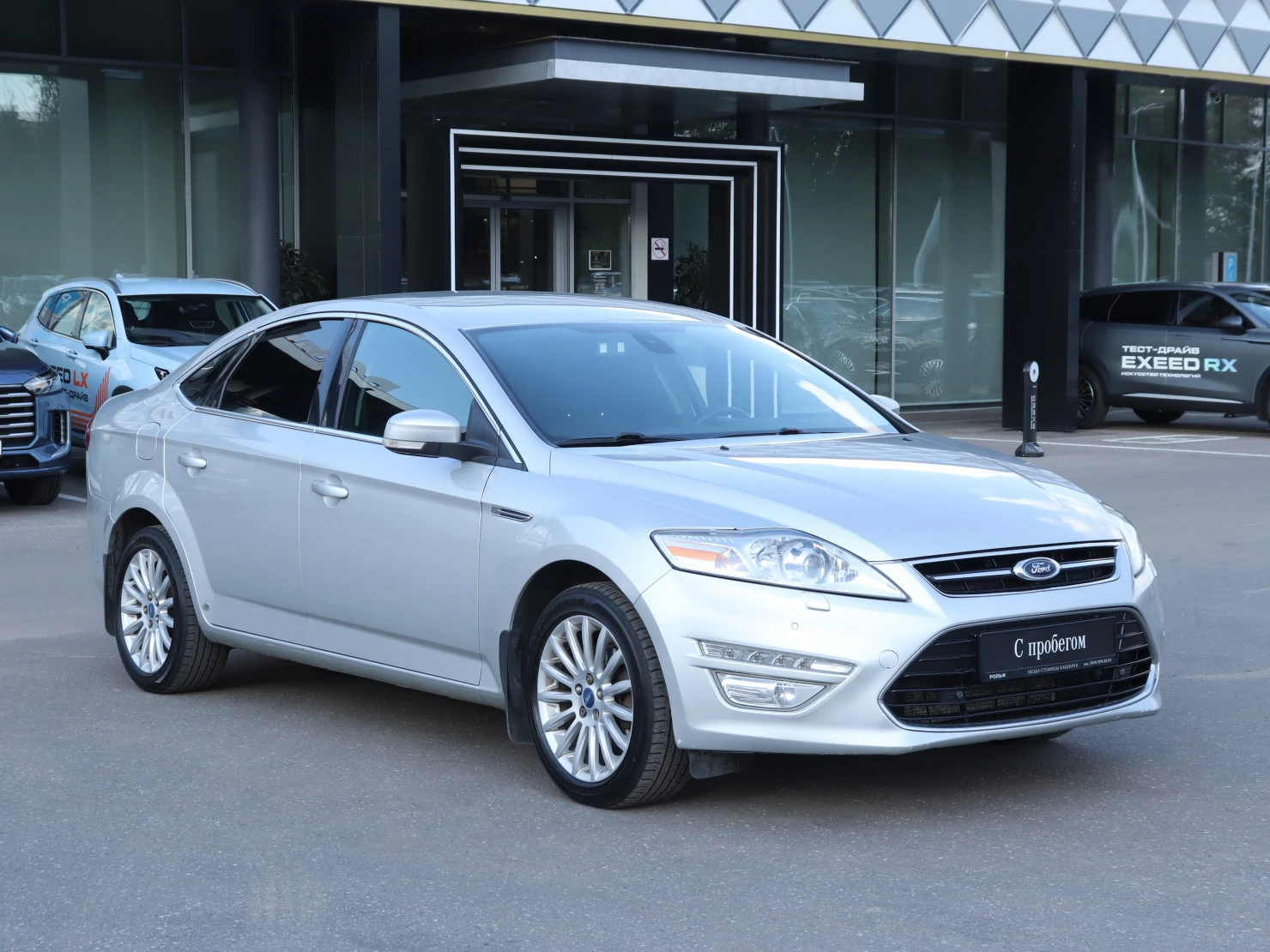Ford MONDEO, 2011