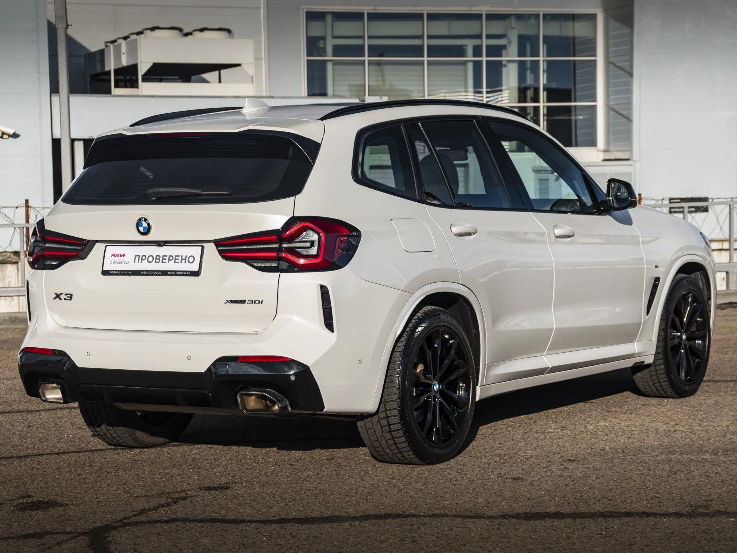 BMW X3, 2022