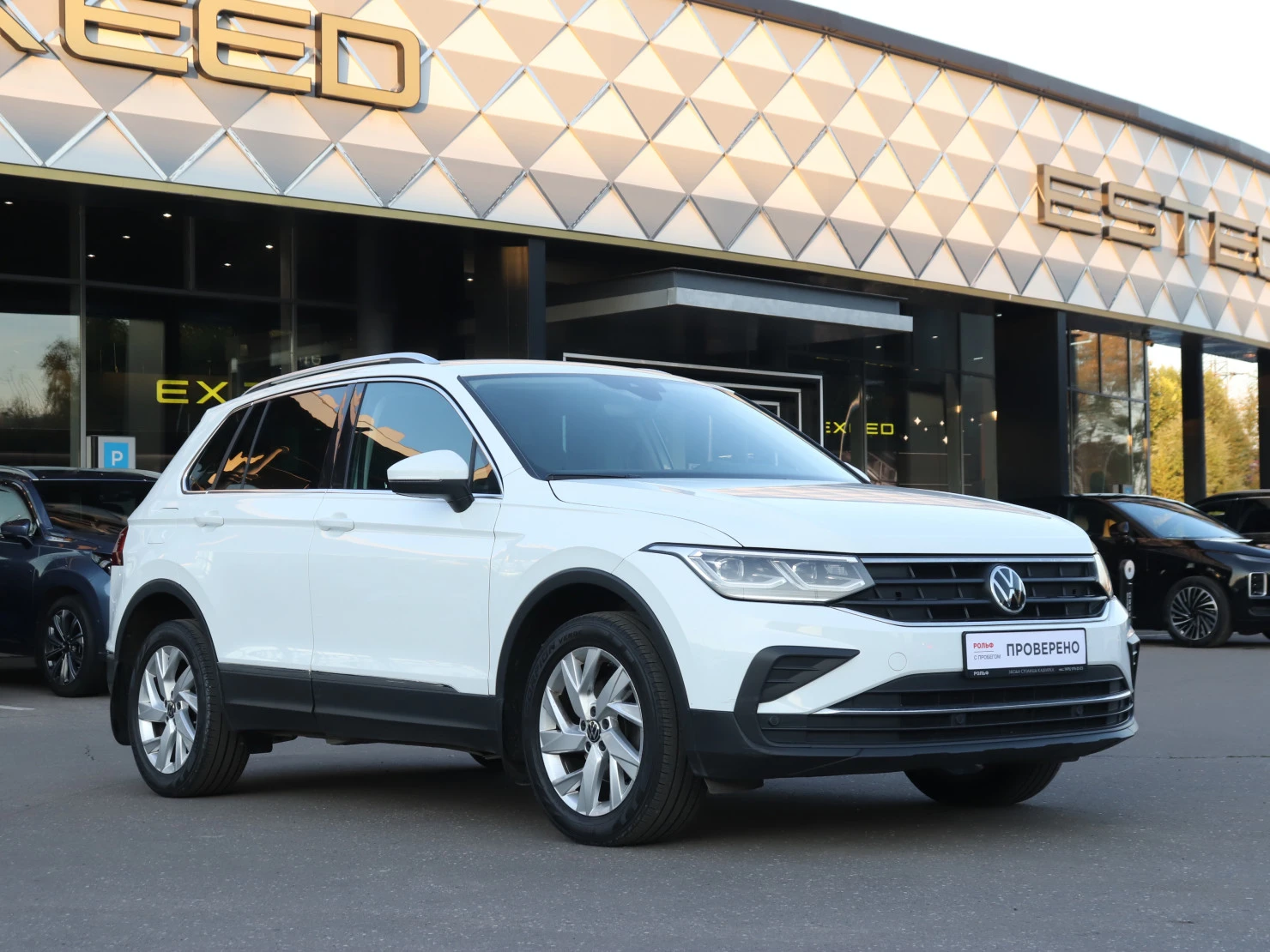 Volkswagen Tiguan, 2021