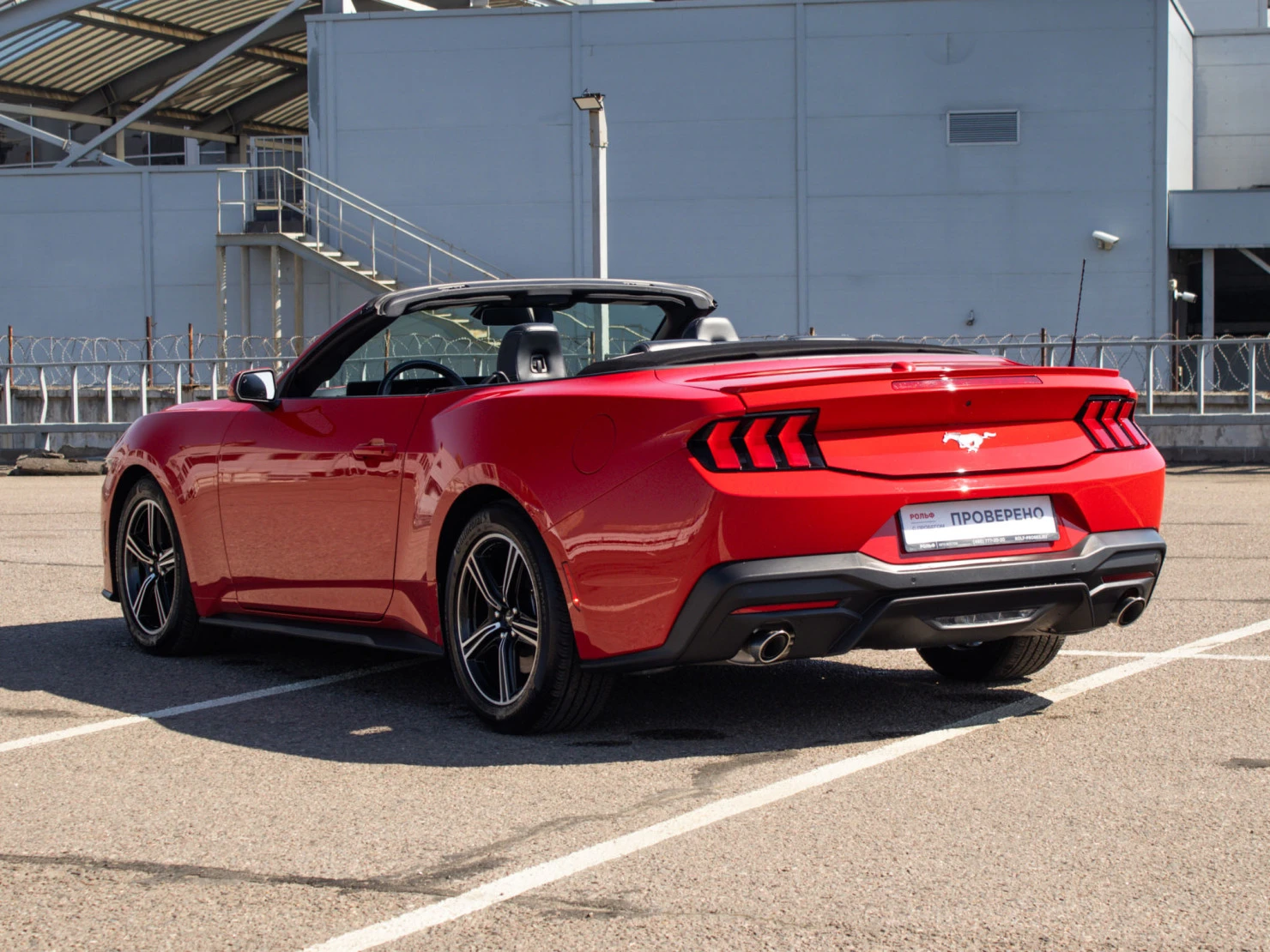 Ford Mustang, 2024