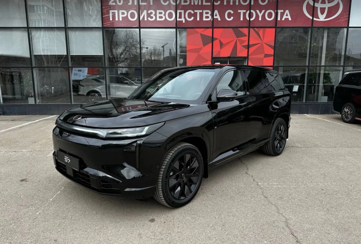 GAC S7, 2025