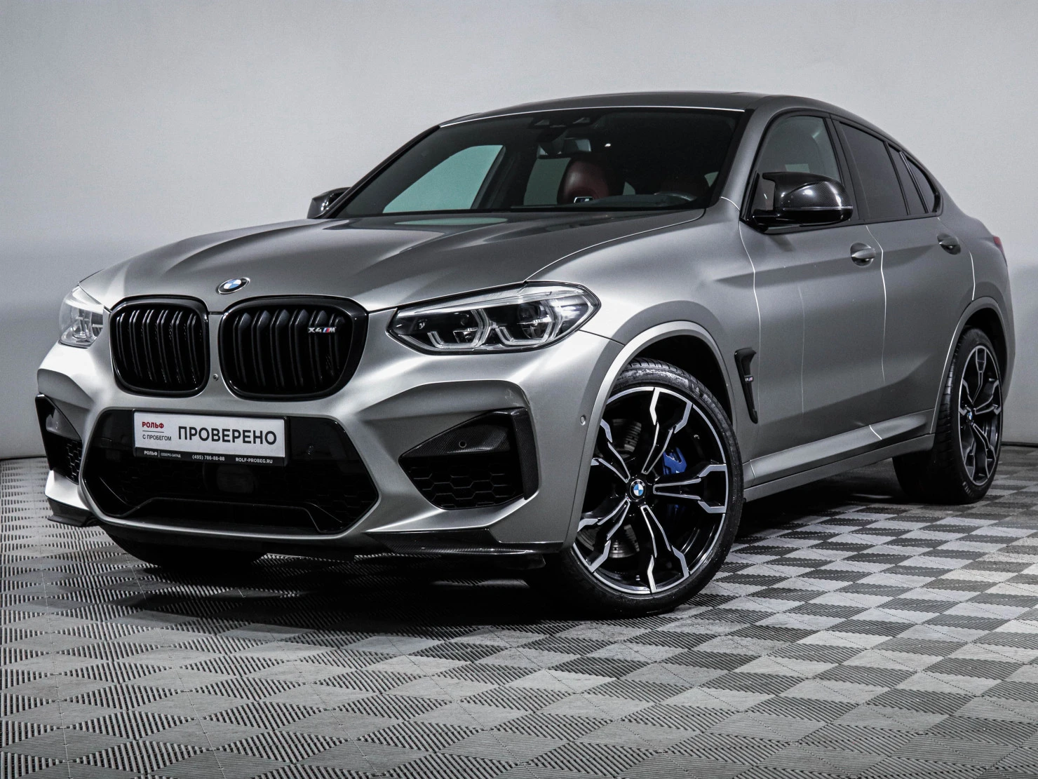 BMW X4 M, 2020