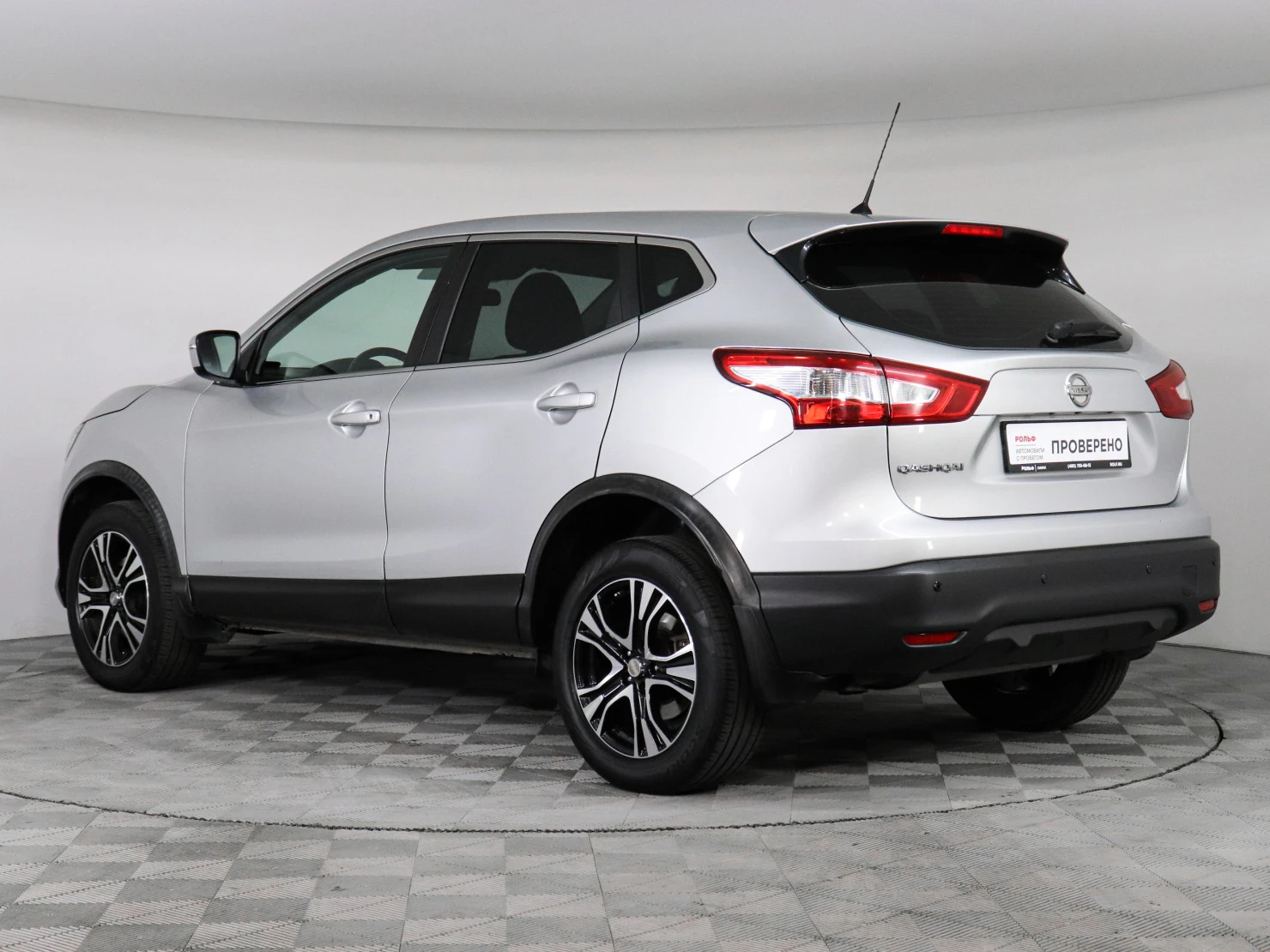Nissan Qashqai, 2016