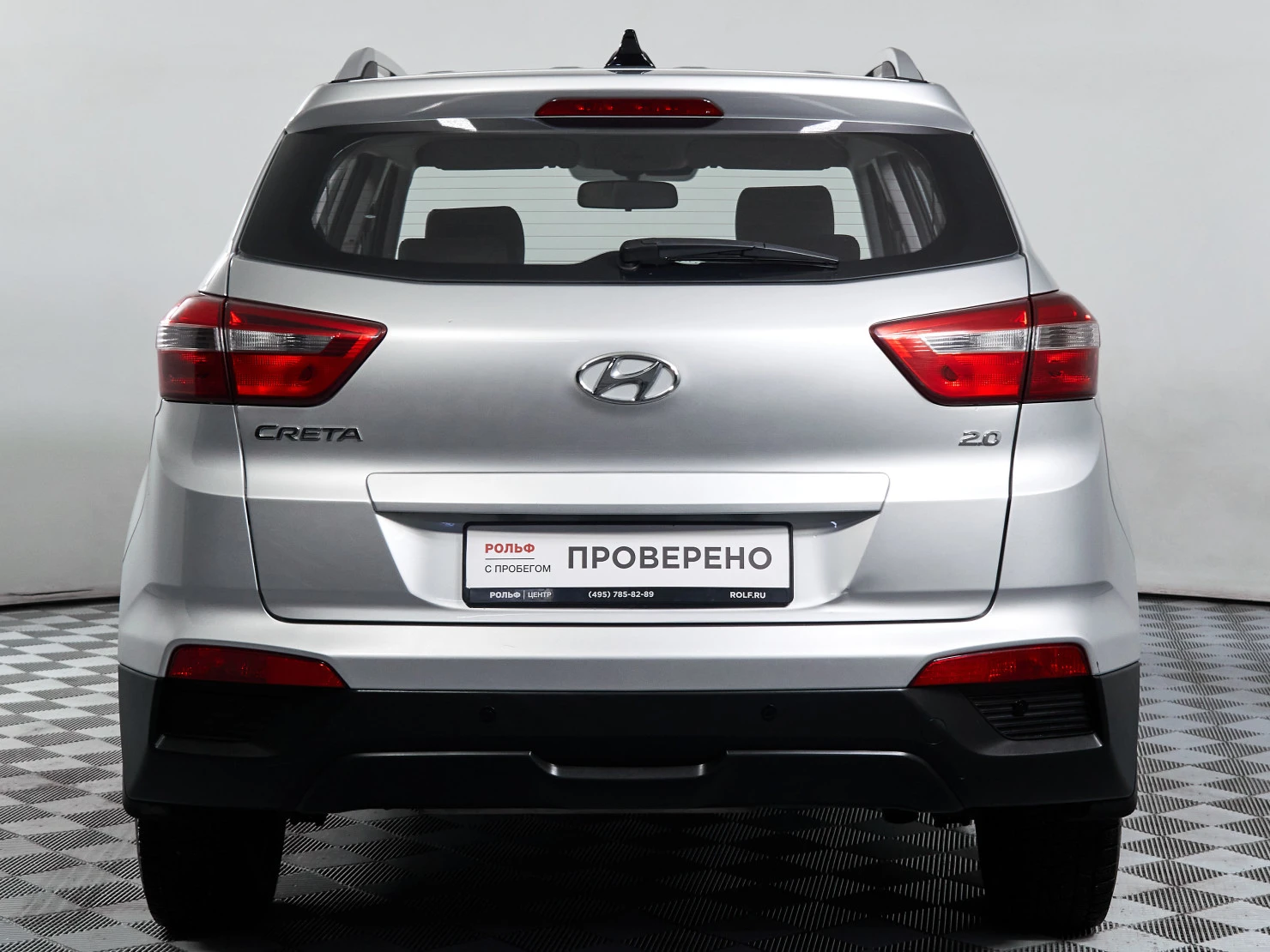 Hyundai Creta, 2021