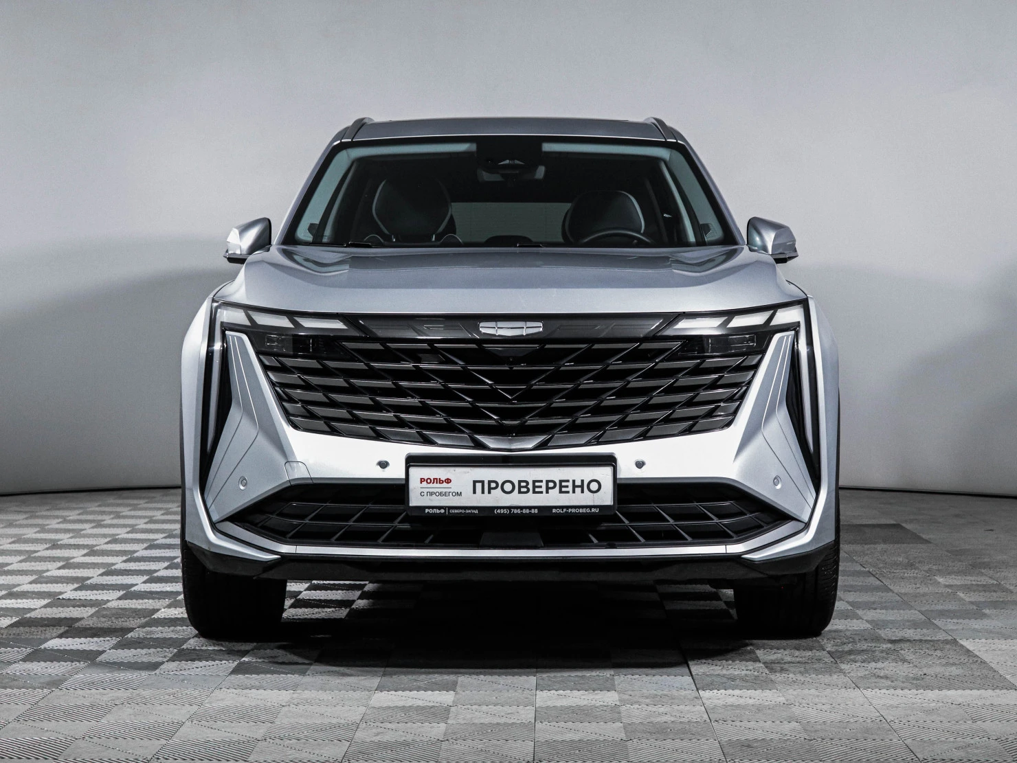 Geely Atlas, 2023
