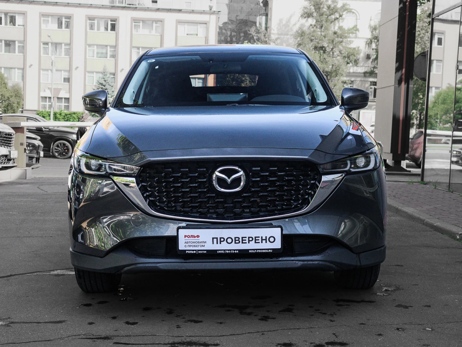 Mazda CX-5, 2025