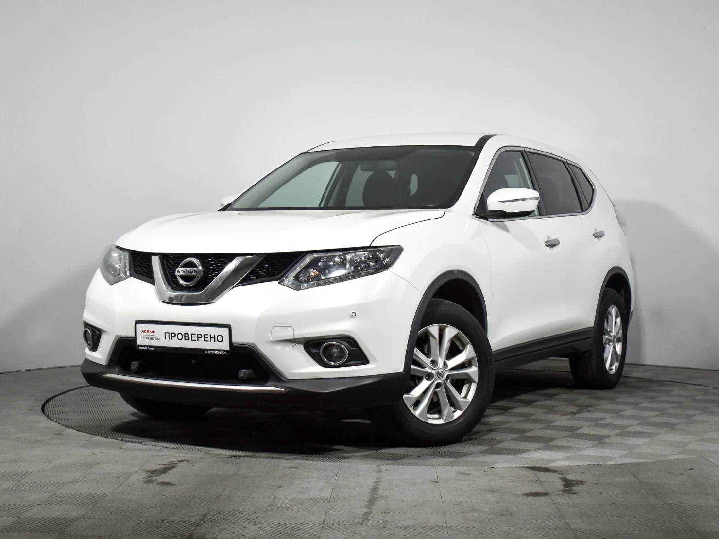 Nissan X-Trail, 2017