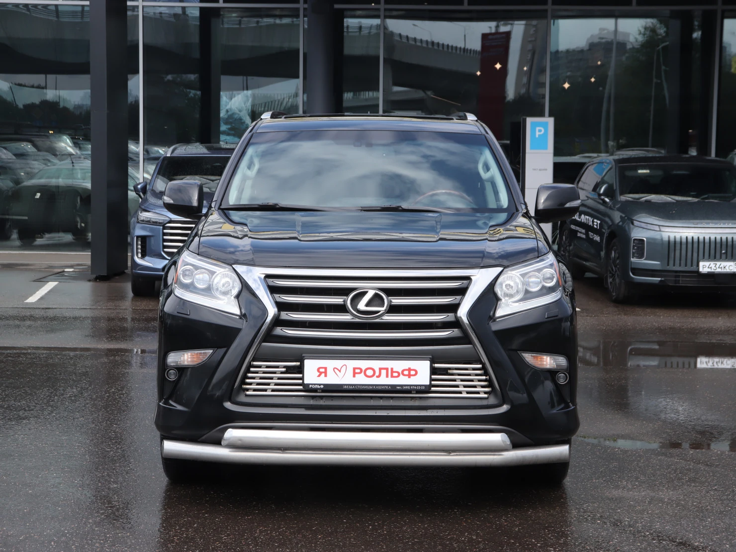 Lexus GX, 2016