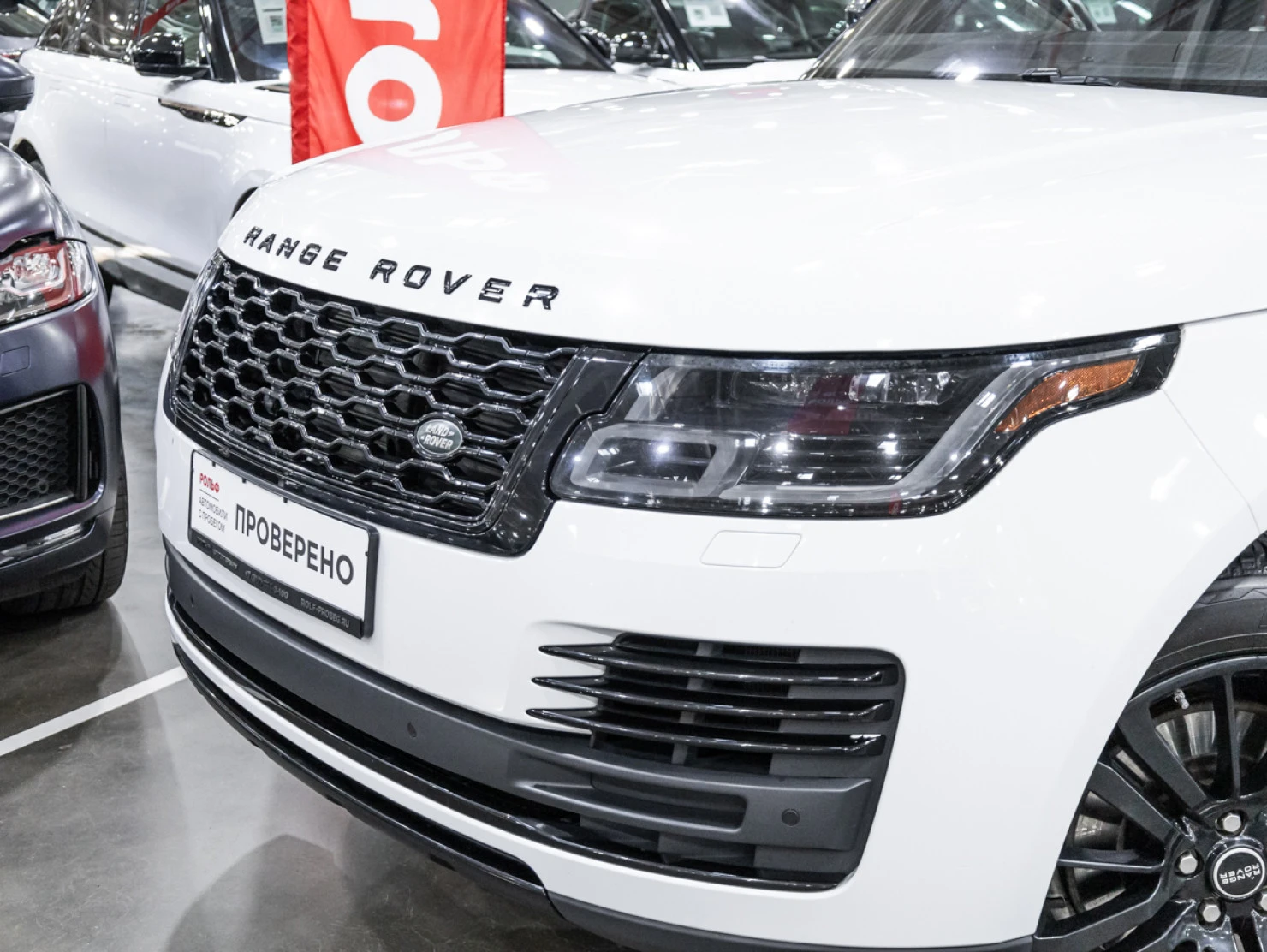 Land Rover Range Rover, 2018
