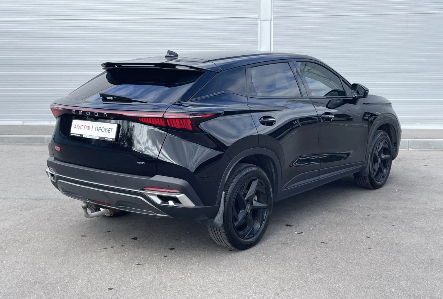 OMODA C5, 2023