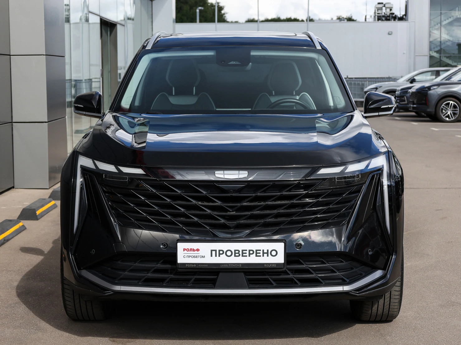 Geely Atlas, 2024
