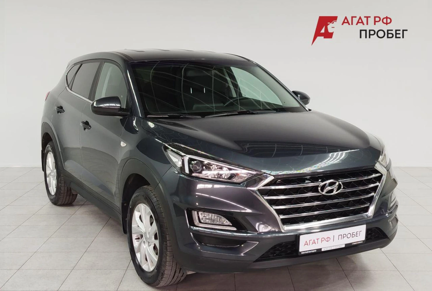 Hyundai Tucson, 2020