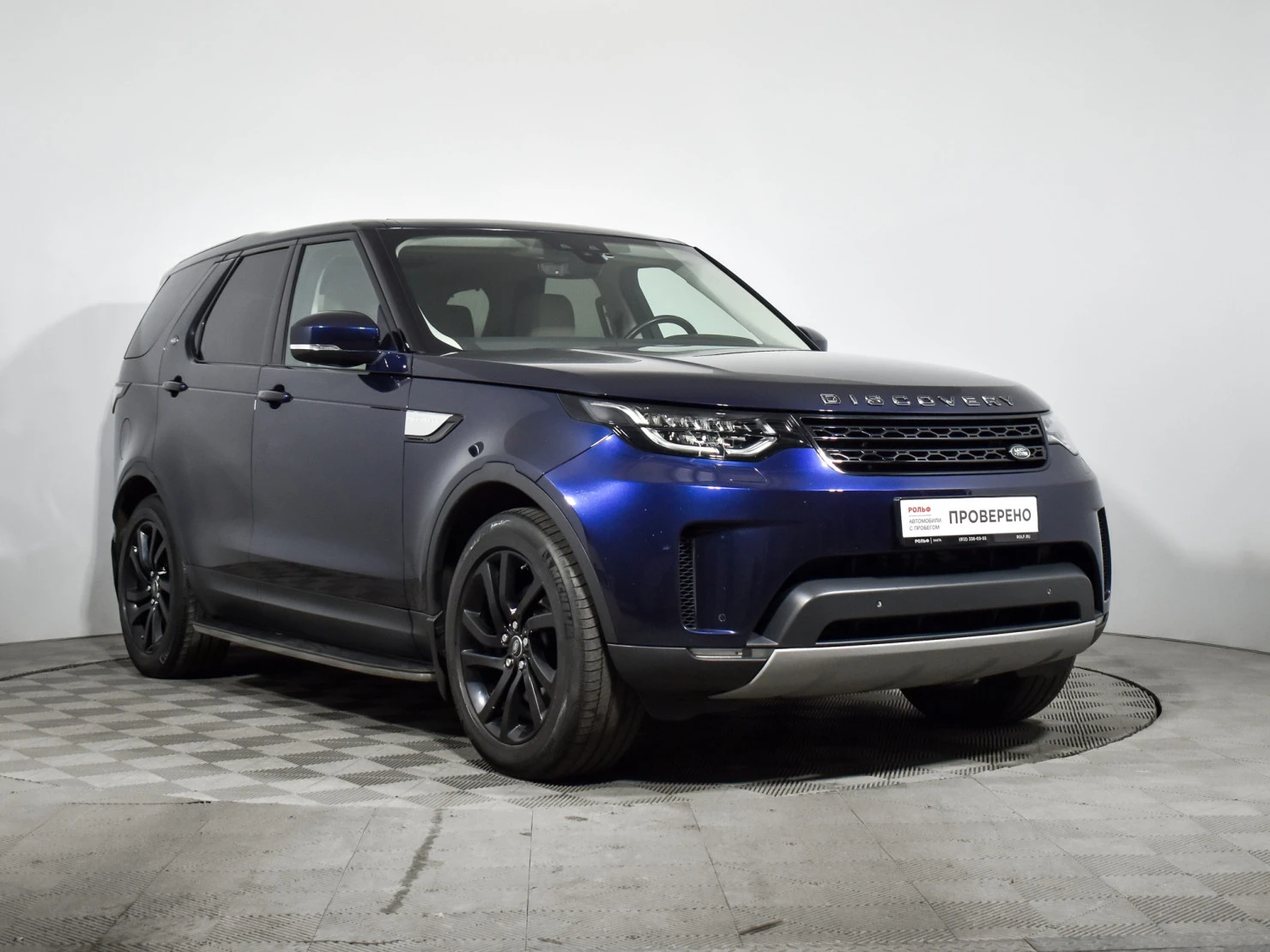 Land Rover Discovery, 2017