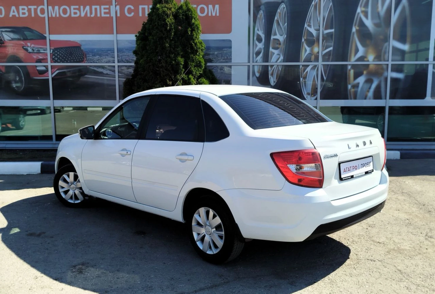 LADA (ВАЗ) Granta, 2023