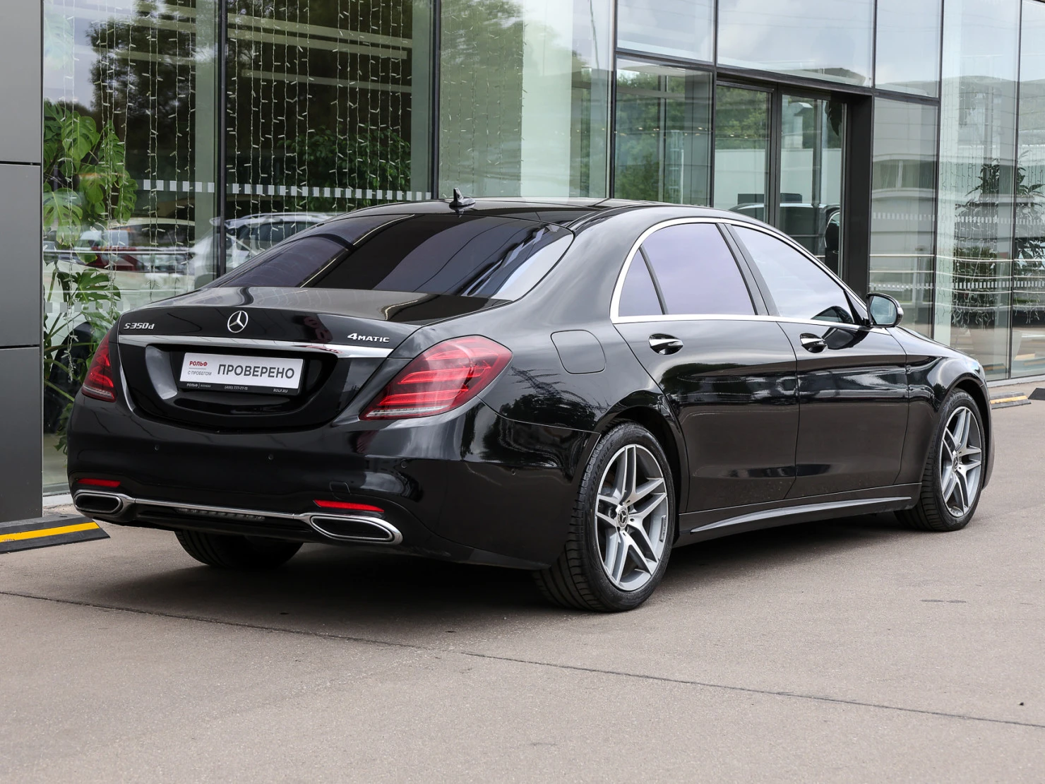 Mercedes-Benz S-Класс, 2019