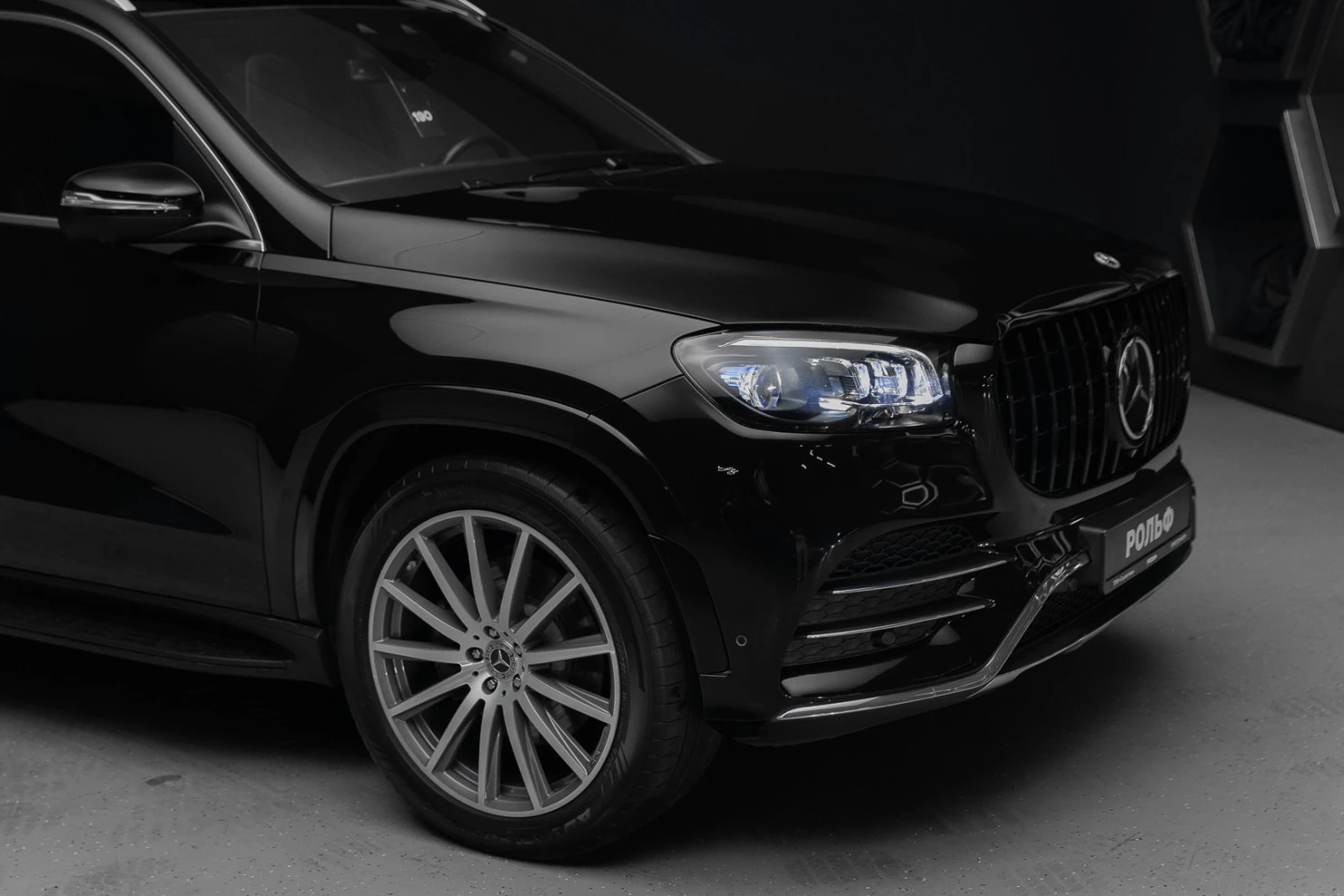 Mercedes-Benz GLS, 2021