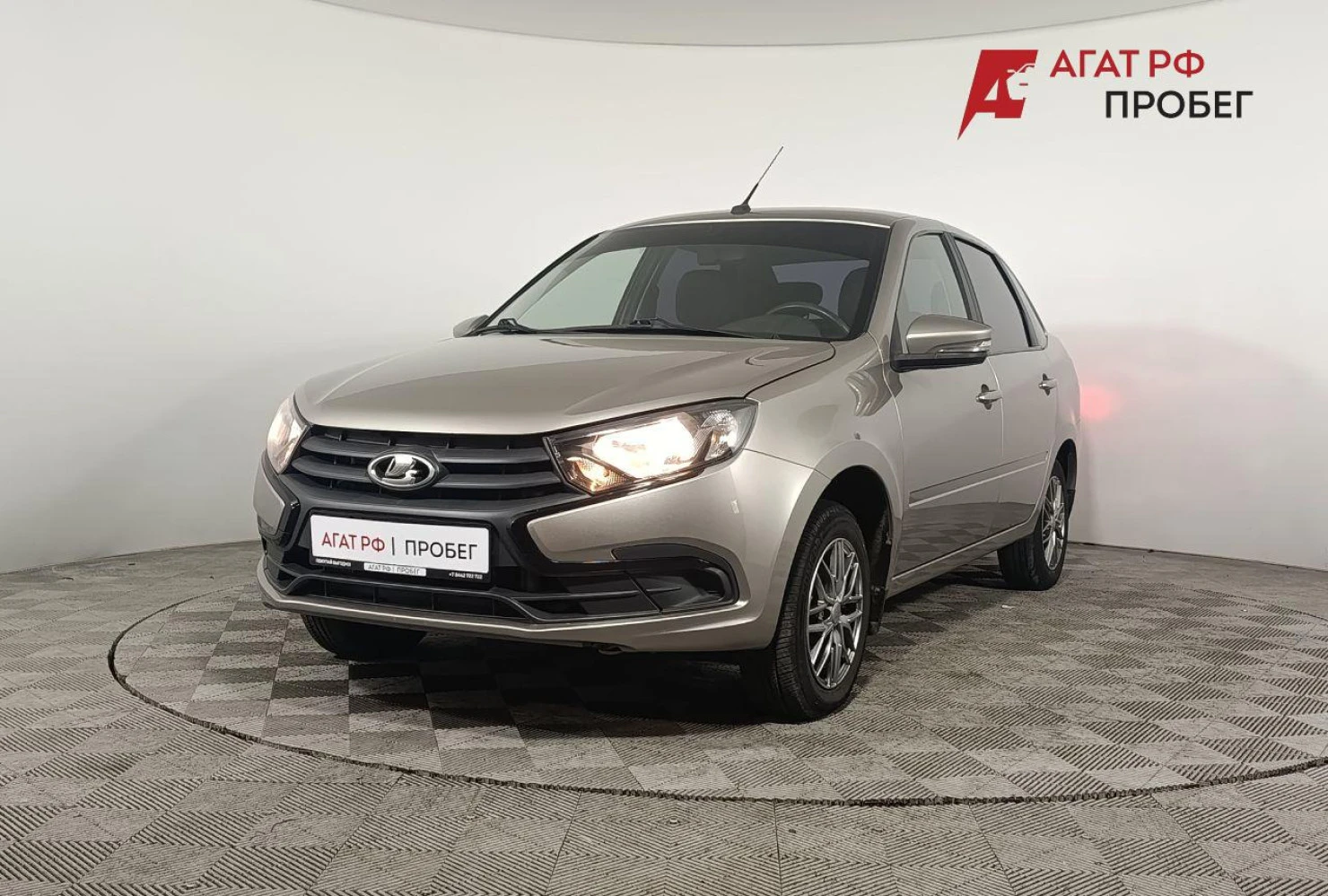 LADA (ВАЗ) Granta, 2022