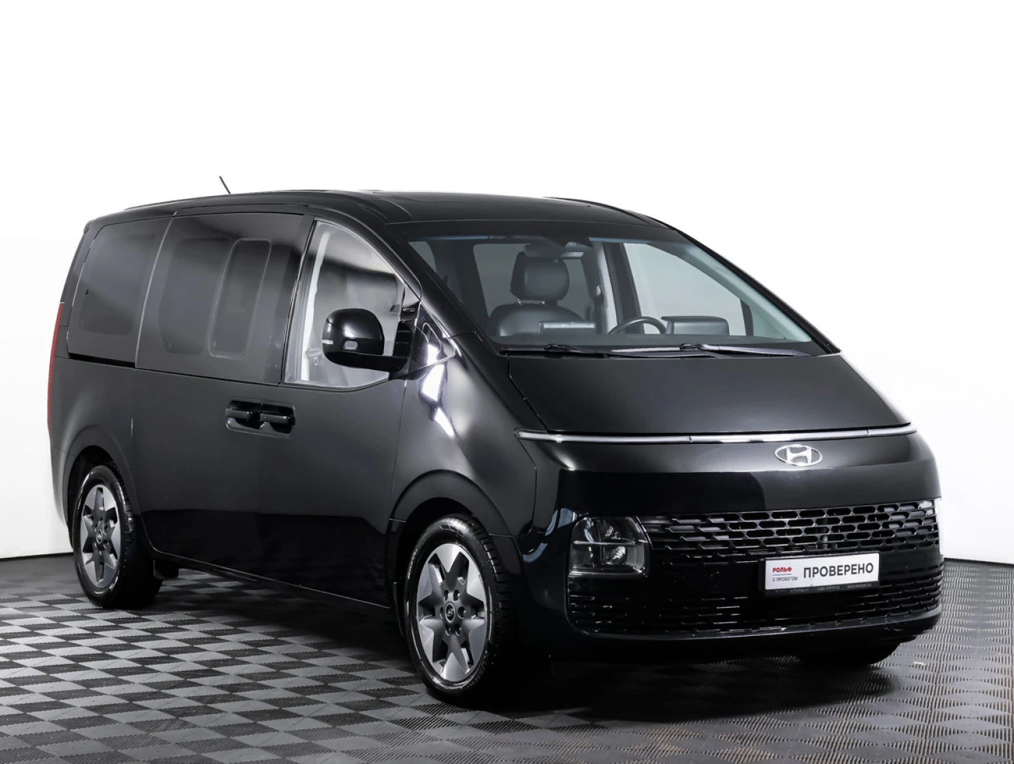 Hyundai Staria, 2021