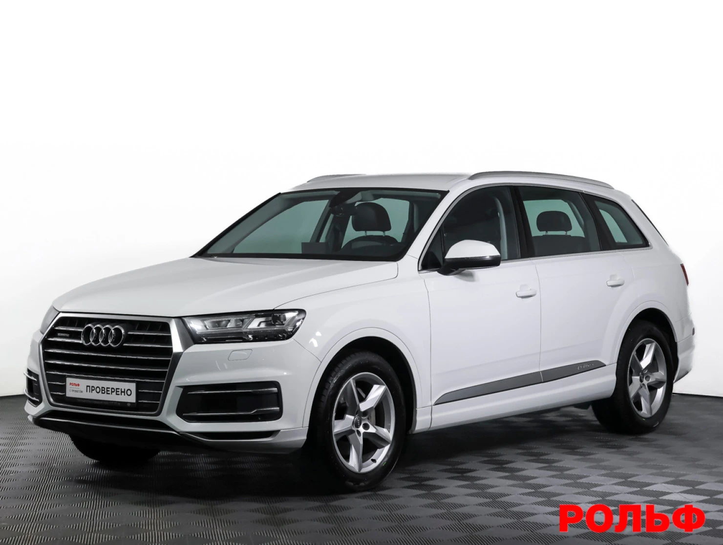 Audi Q7, 2018